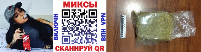 Бутират 99%  как найти закладки  Краснодар 