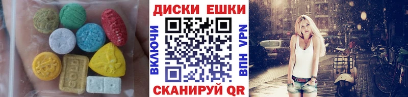 omg как войти Краснодар Экстази TESLA