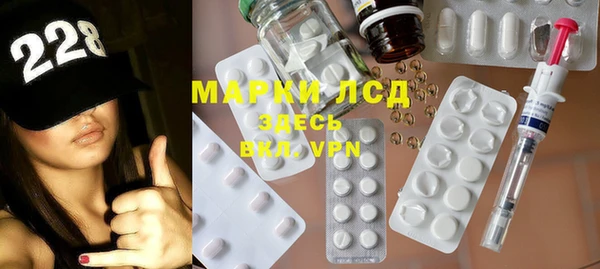 героин Балабаново