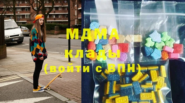 наркотики Пересвет