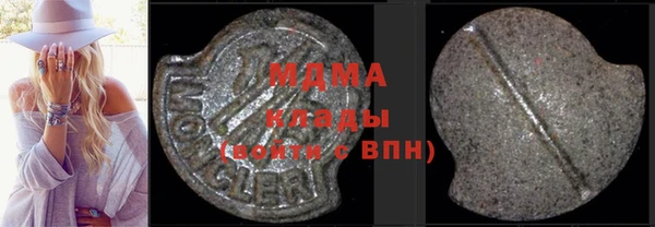 кокаин VHQ Балахна