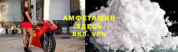 прущие крисы Баксан