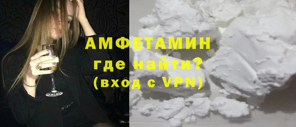 марки nbome Аркадак