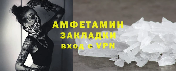героин Балабаново