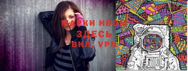 прущие крисы Баксан