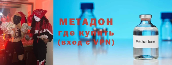 МДПВ Армянск