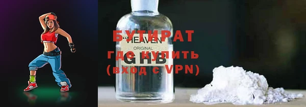 МДПВ Армянск