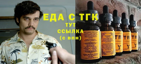 прущие крисы Баксан