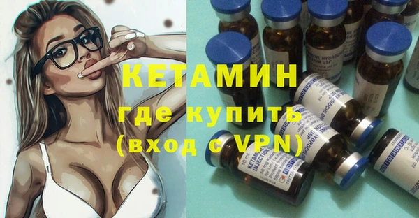 МДПВ Армянск