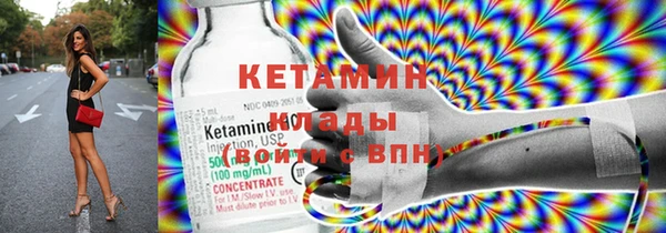 героин Балабаново