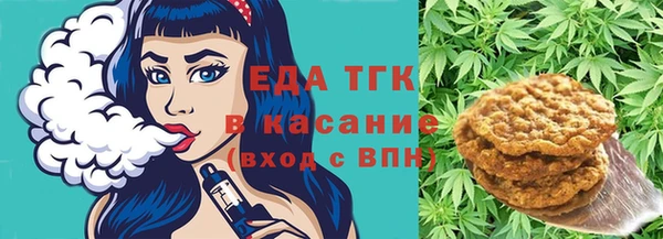 кокаин VHQ Балахна