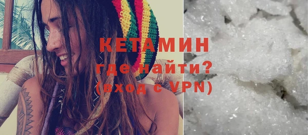 прущие крисы Баксан