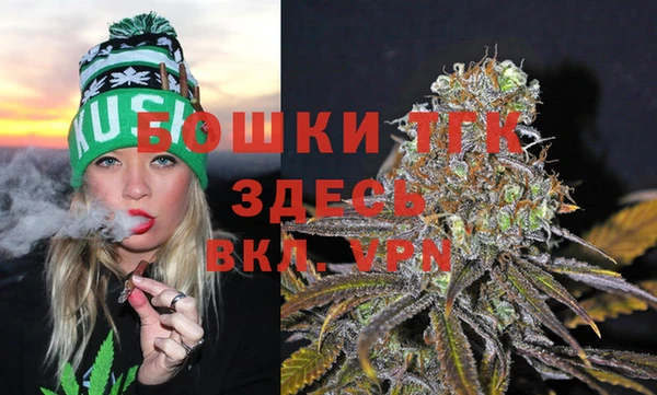наркотики Пересвет
