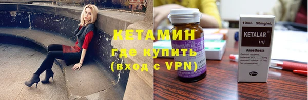 марки nbome Аркадак