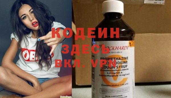 прущие крисы Баксан