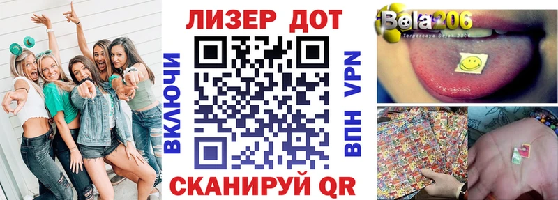 Марки NBOMe 1,5мг  дарнет шоп  Краснодар 